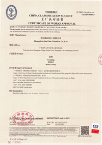 Lloyd's Register logo