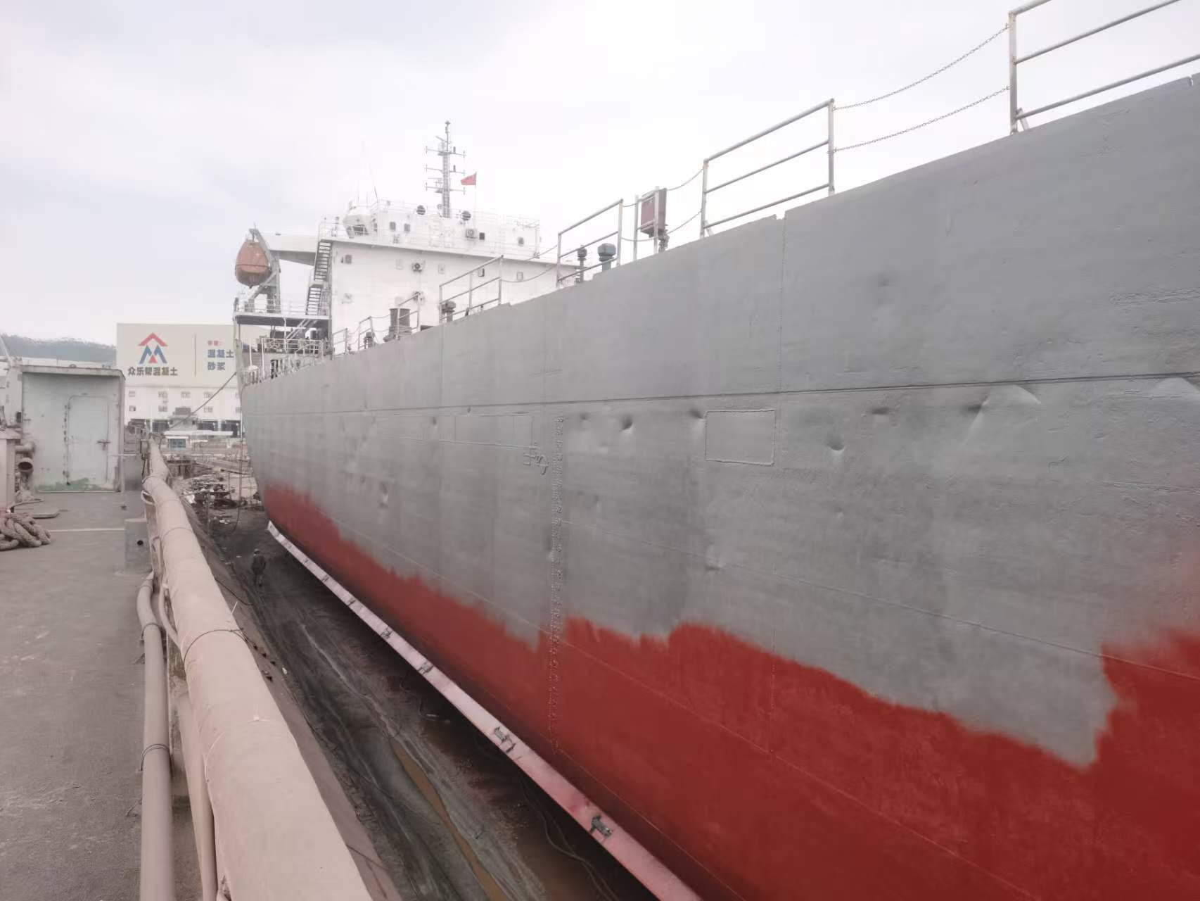 Hui Zong Hai starboard painting