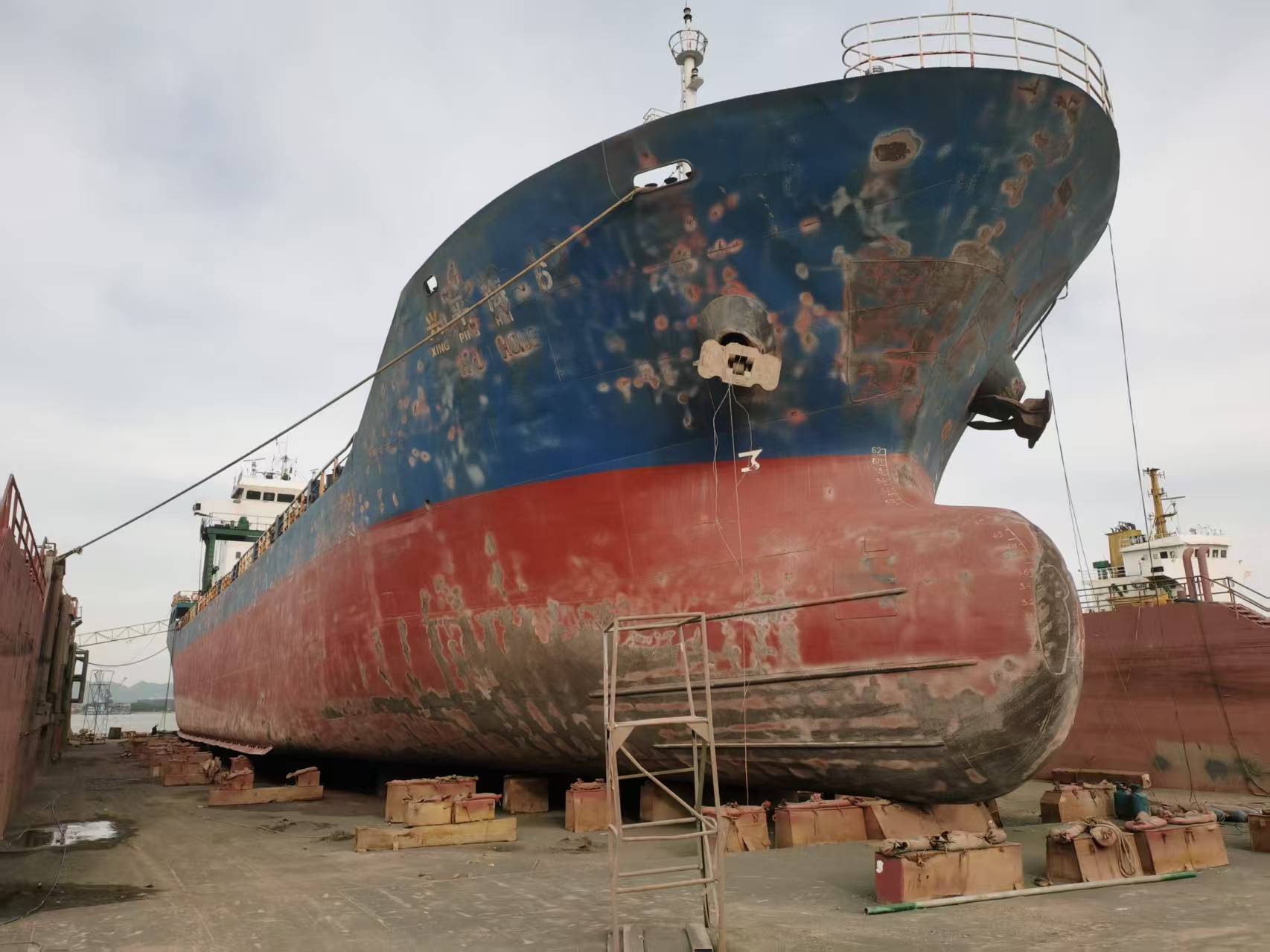 Xing Ping Hai 6 hull surface details