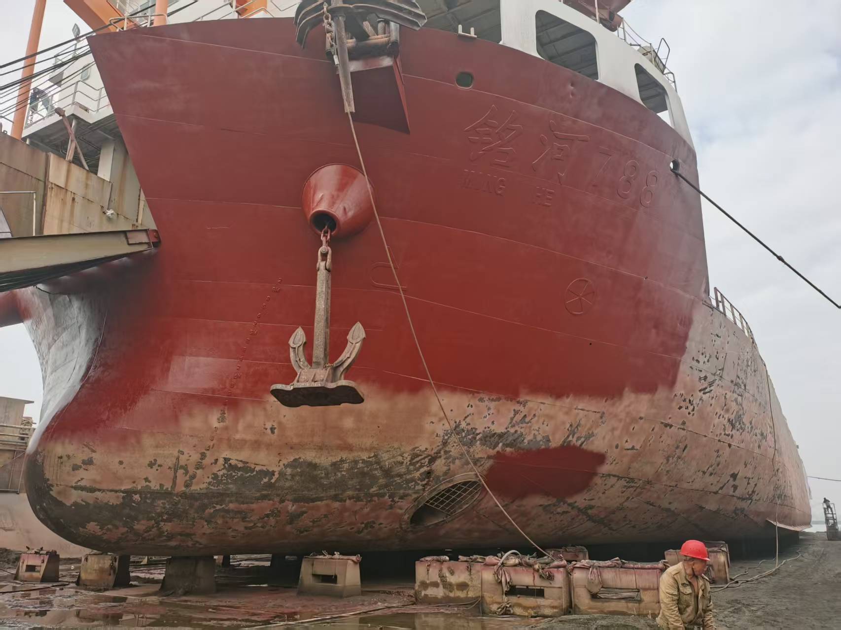 Ming He 788 Ship Refurbishment