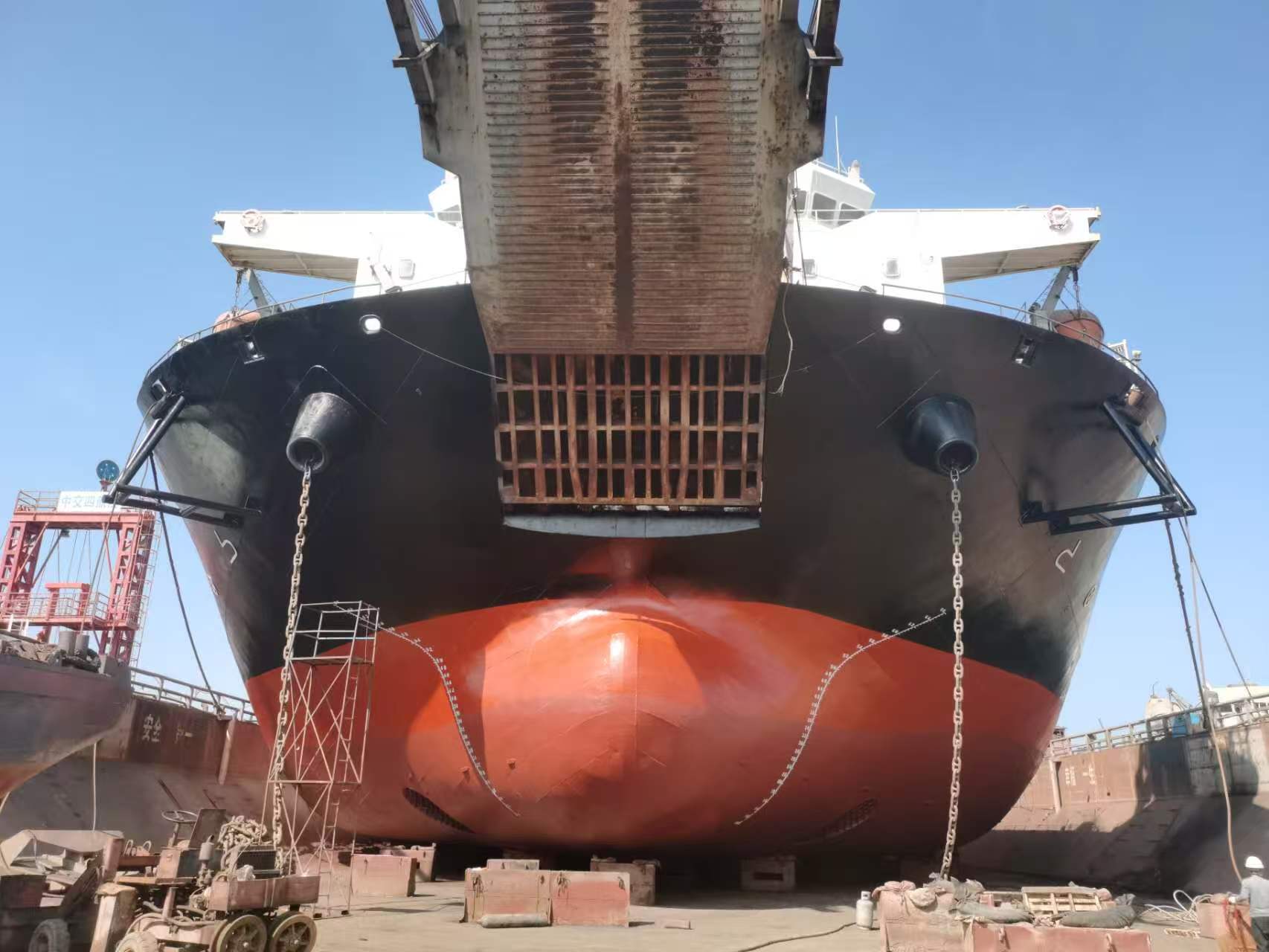 Ming He 788 Ship Refurbishment