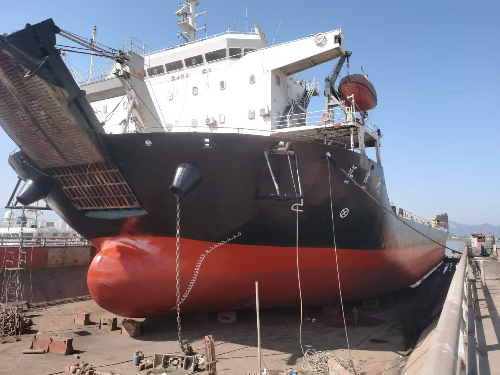 Ming He 788 Ship Refurbishment