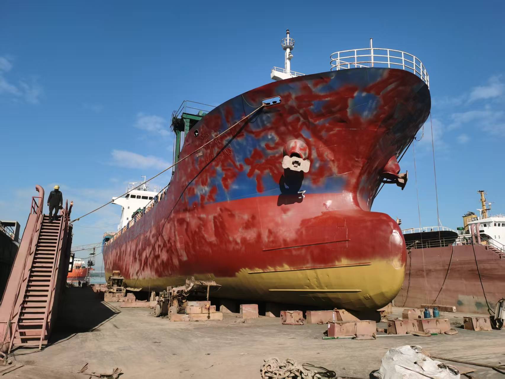 Ming He 788 Ship Refurbishment