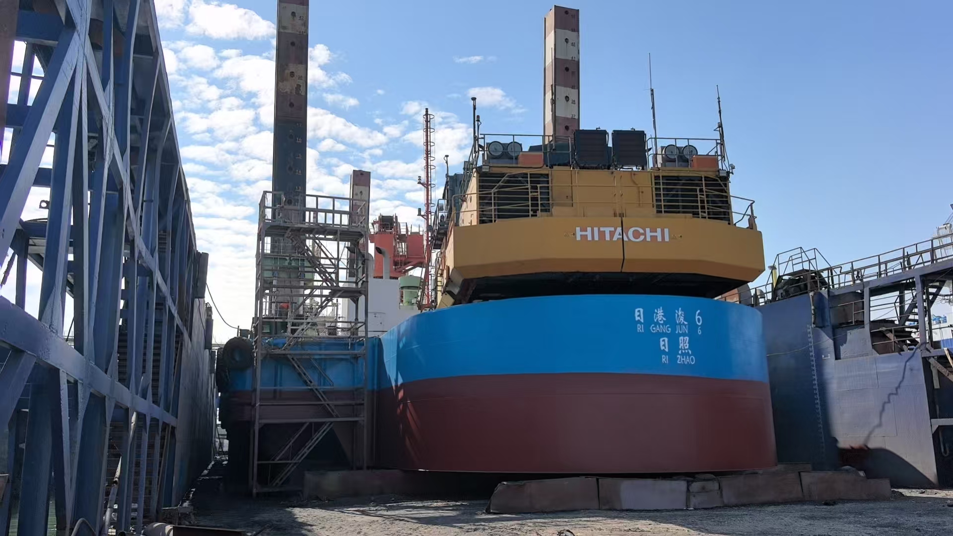 Ming He 788 Ship Refurbishment