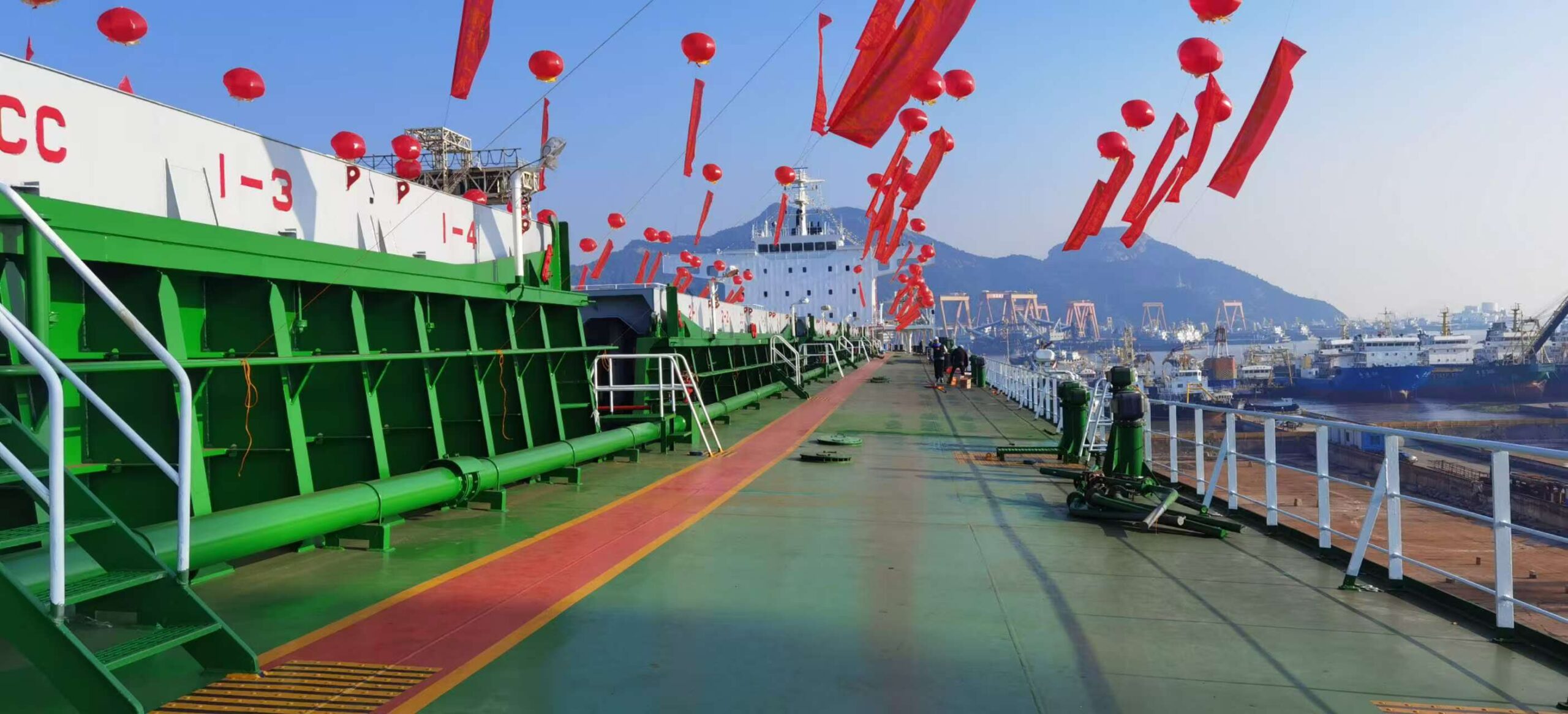 Ming He 788 Ship Refurbishment