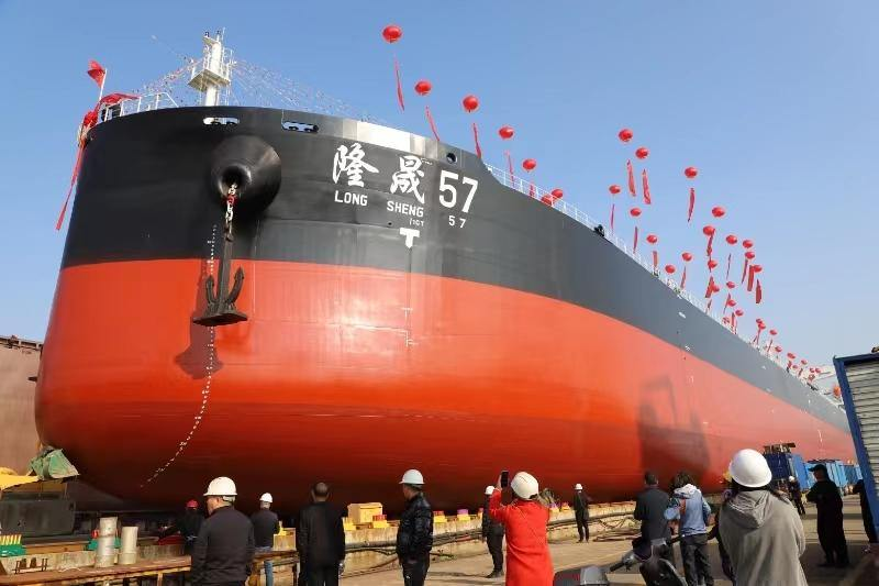 Long Sheng 57 Ship Newbuild