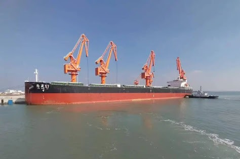 Long Sheng 57 Ship Newbuild